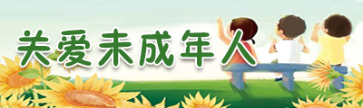 微信图片_20250304172501.jpg